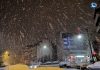 Heavy snowfall in Thessaloniki Greece – January 5, 2019 (Video)