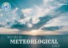 23 Μαρτίου – Παγκόσμια ημέρα Μετεωρολογίας