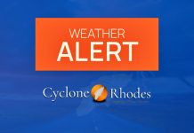 ΕΚΤΑΚΤΟ ΔΕΛΤΙΟ ΚΑΙΡΟΥ ΓΙΑ ΤΗΝ ΠΕΜΠΤΗ 29 ΙΑΝΟΥΑΡΙΟΥ