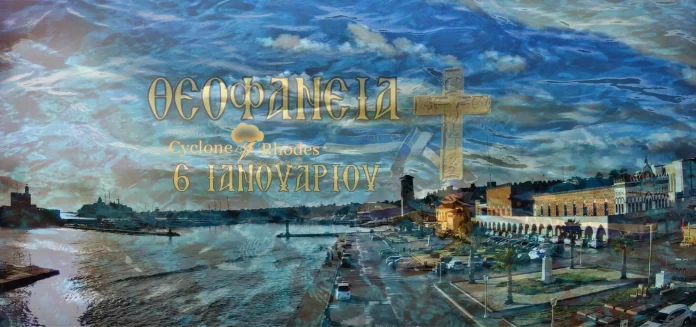 theofania-agio-oros-monastiriaka